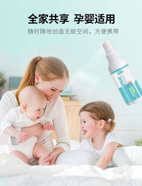 户外驱蚊全攻略 驱蚊液、花露水与蚊不叮的正确选择与使用