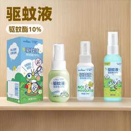 夏日防蚊全攻略 山东蚊香液、花露水与防蚊液的选择与使用指南