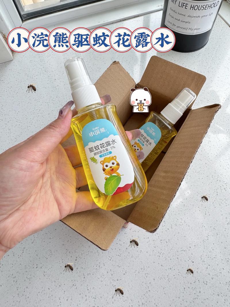 夏日必囤 小浣熊花露水双瓶攻略，清凉一夏防蚊必备