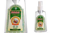 宝宝金水超值专供装(亲子套装+防蚊液75ml+爽身粉140g+花露水180ml) - 京东团购