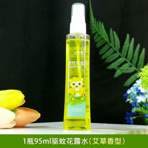 防蚊虫叮咬驱蚊喷雾户外驱蚊花露水防蚊液便携蚊不叮艾草香