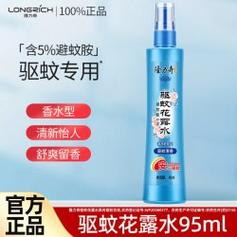 隆力奇蛇胆牛黄驱蚊花露水 夏季防蚊的草本守护神